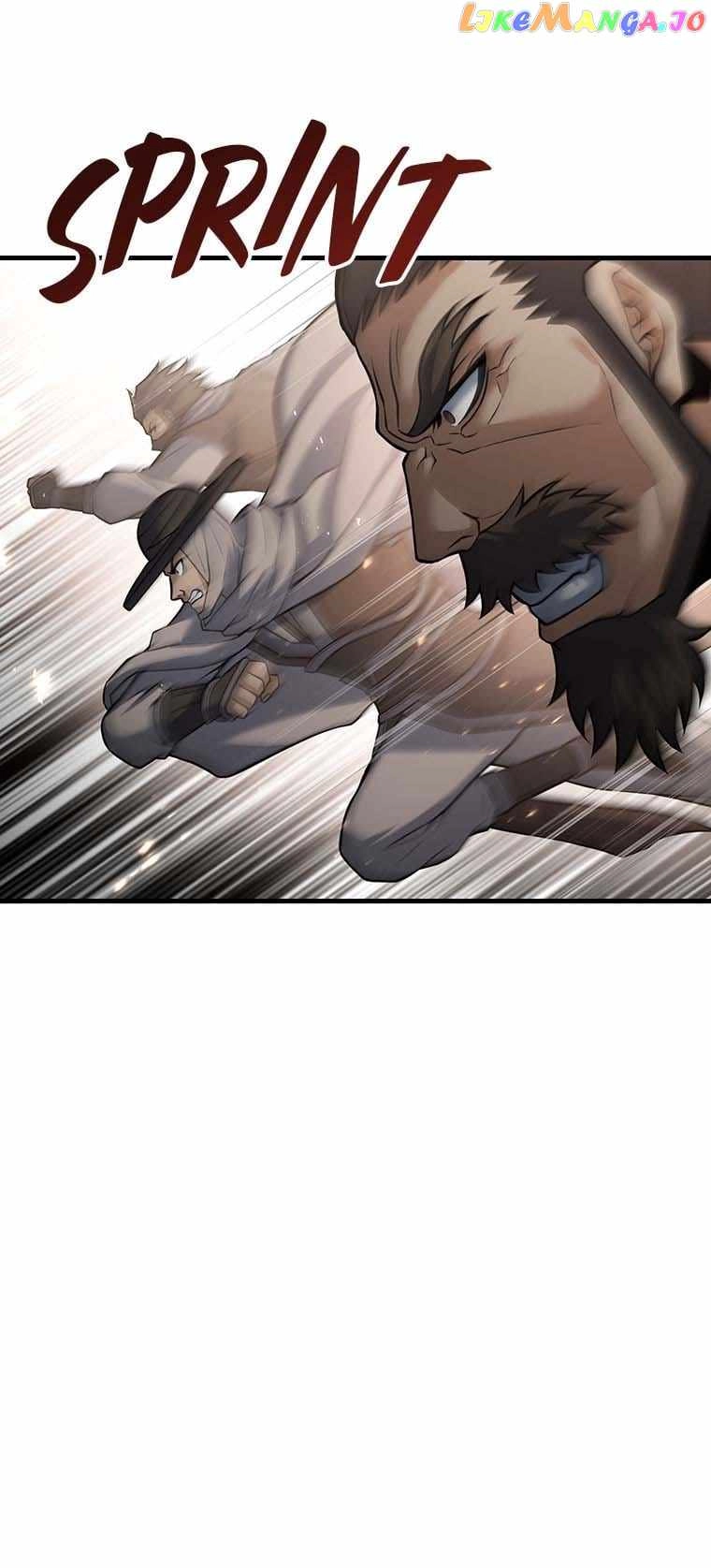 The Star of a Supreme Ruler Chapter 86 5